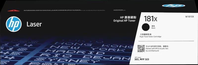HP 181X Black Original Laser Toner Cartridge