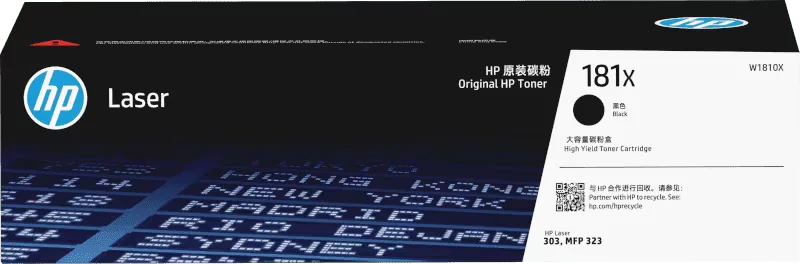 HP 181X Black Original Laser Toner Cartridge
