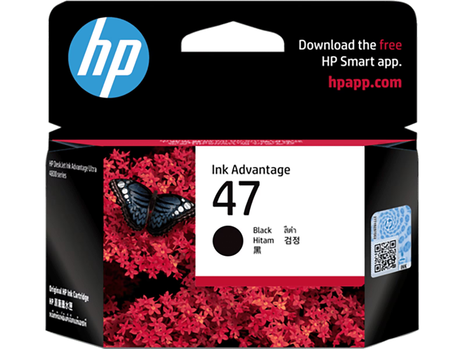 HP 47 Black Original Cartridge