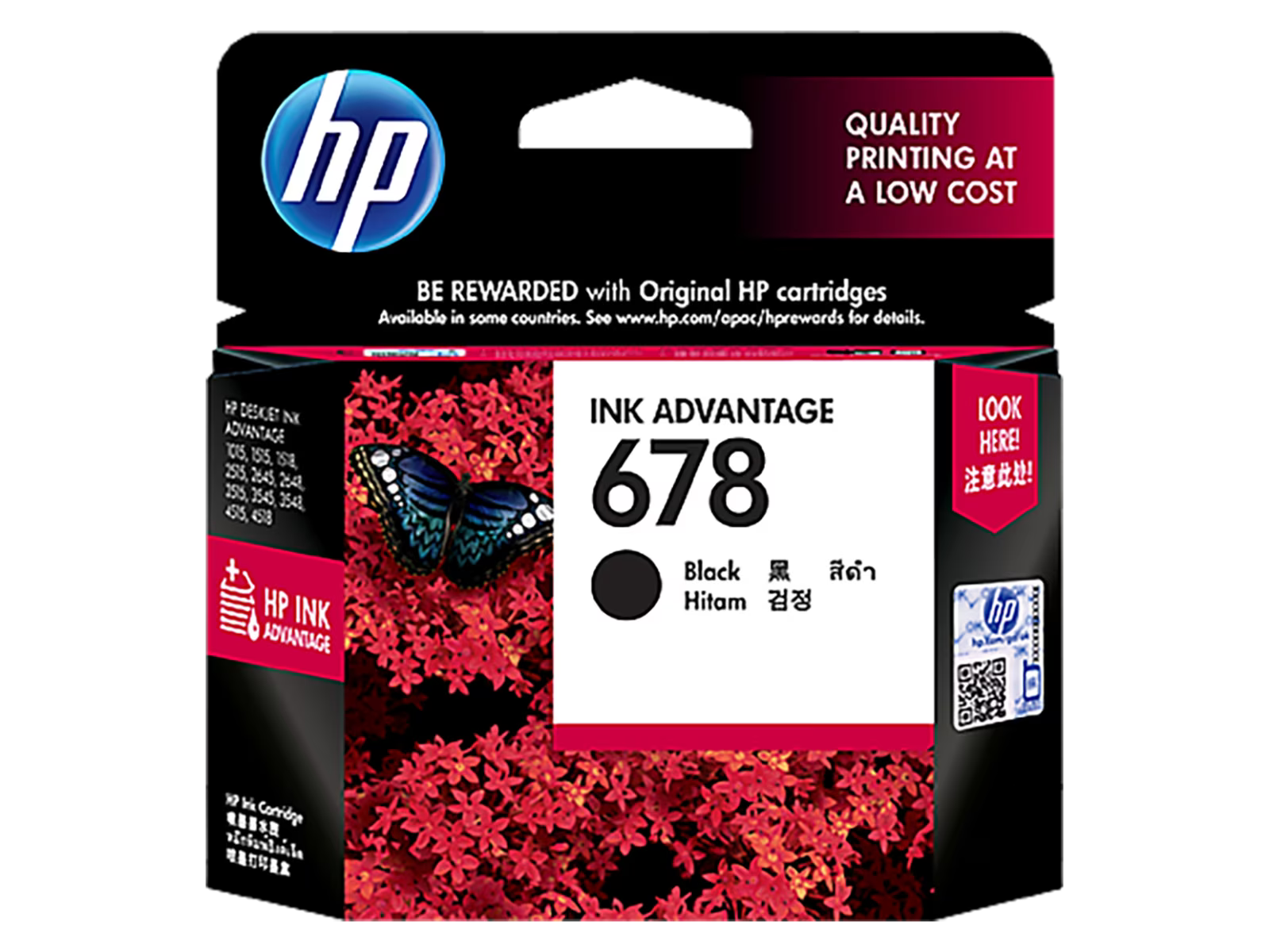 HP 678 Black Original Ink Advantage Cartridge